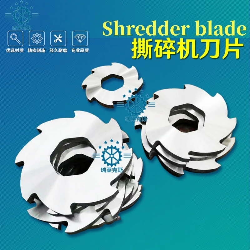 Wood Shredder Blade