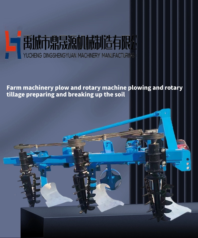 New Plow-Rotary All-in-One Machine for Land Reclamation, Plowshare Type Plow, Tractor-Mounted Plow and Rotary All-in-One Machine, Fully Automatic