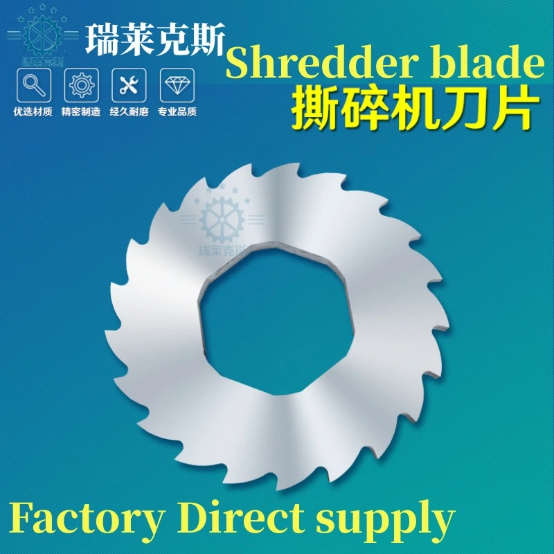 Wood Shredder Blade