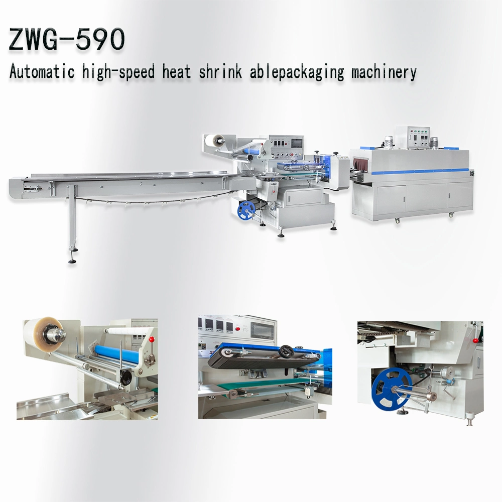 Adhesive Tapes Heat Shrink Packing Machine Shrinkable Wrapping Machinery