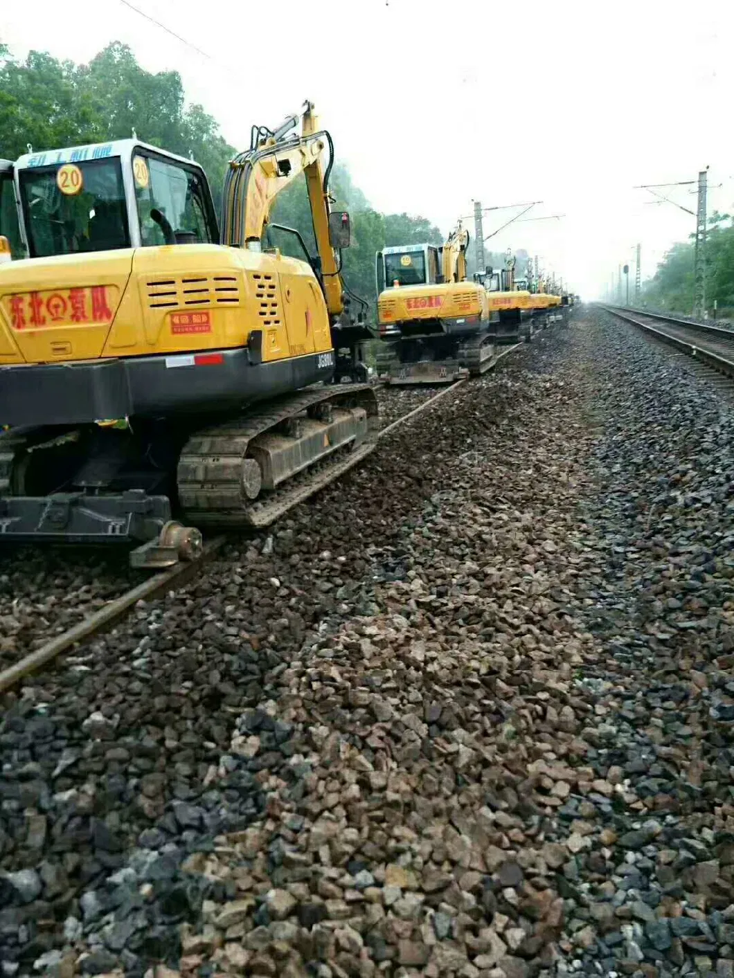 with Digging Blade Jg Railway Sleeper Changer Used to Clear Ballast From Between The Sleepers