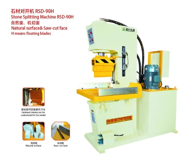 Stone Splitting Machine Floating Blades Rsd-90h Natural Surface Cuting in India Price