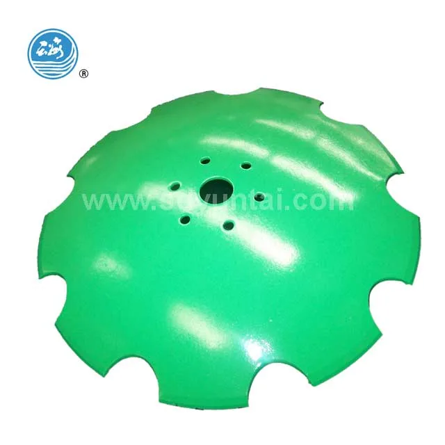 Notched Disc Blade 65mn