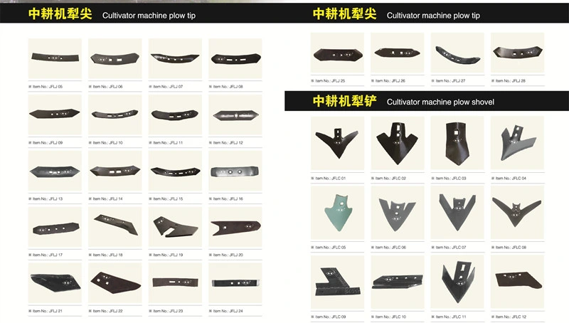 Sell Like Hot Cakes Tiller Blade S Tine 10*45 10*50 3.2kg