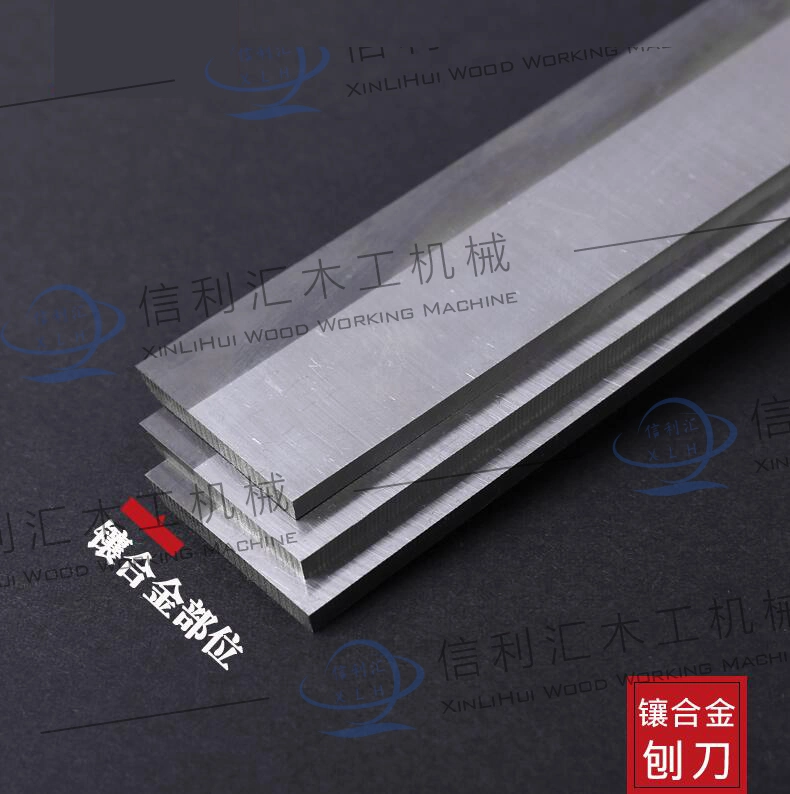 Super Hard White Steel Knife HSS Woodworking Planer, Planer Blade, Double-Sided Pressed Planer Scraping Knife, Scraper Blade,