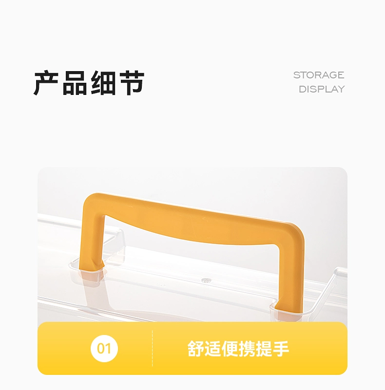 Storage Box Plastic Box Tool Storage Container Plastic Box with Handle