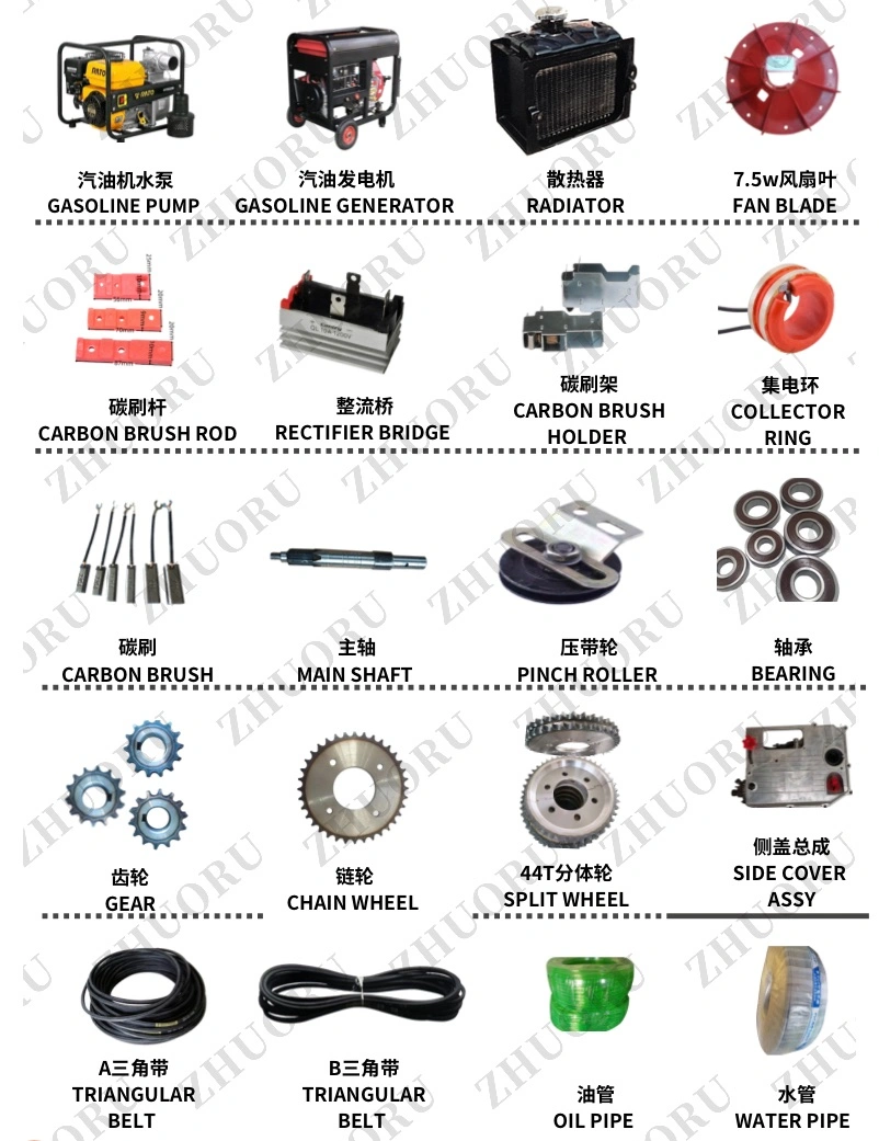 Factory Price 90*70*3 Shredder Blade 65 Mn Steel Reaper Blade