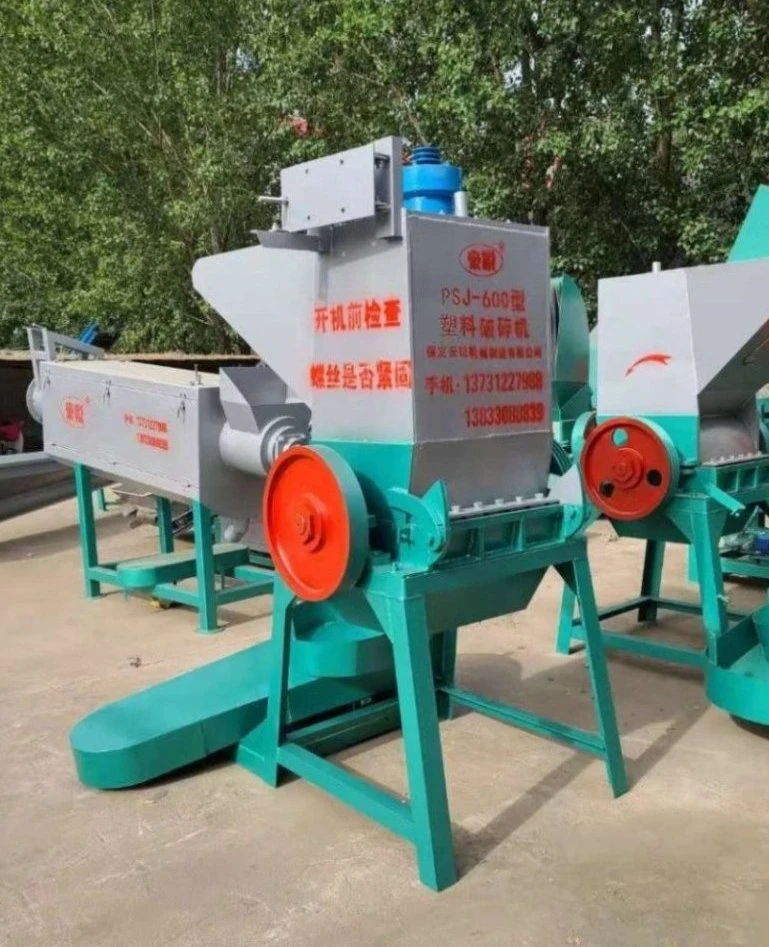 Good Performance Crusher Plastic Shredder Blade for Pet Bottle Plastic