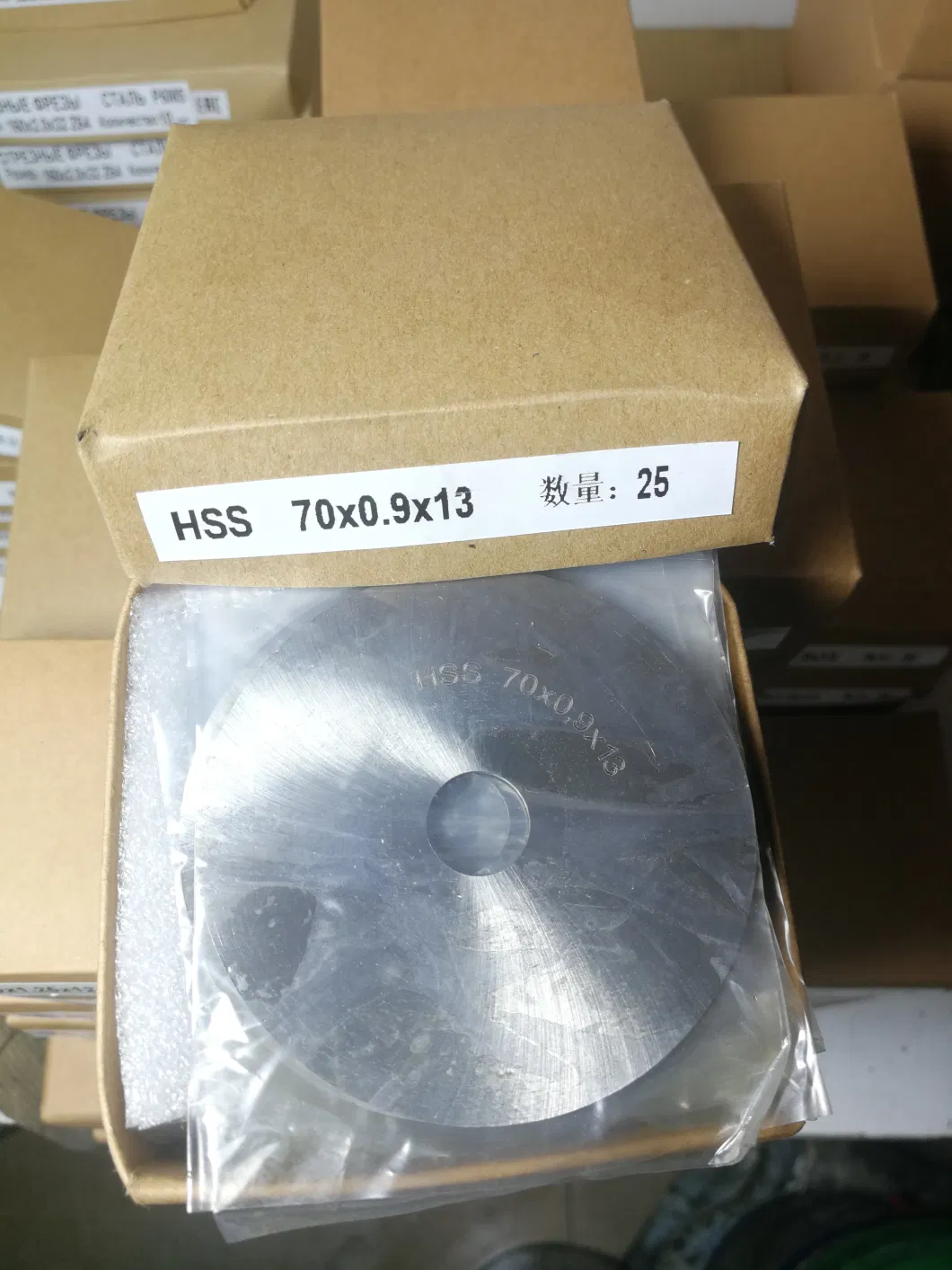 HSS Saw Body, Small Circular Blade