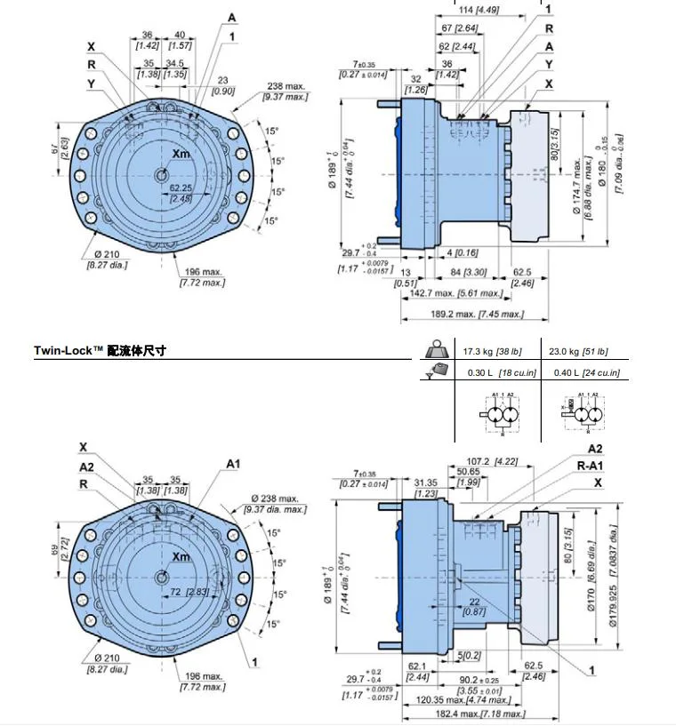 Dig and Plow Cycloidal Hydraulic Motor Oilp01069b/Nhm2 Oilp01069A/Nhm2 Oilp01099A/Nhm2 BMK2-200 6komvbmv315 6komvbmv800