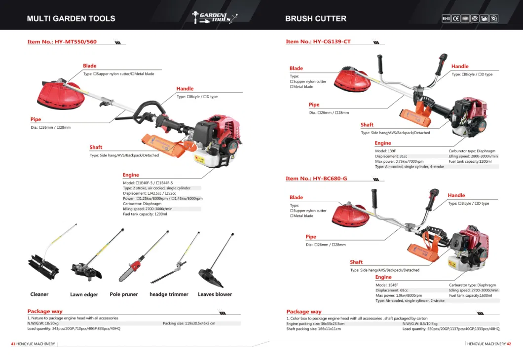 Grass Cutter Machine with Wheels