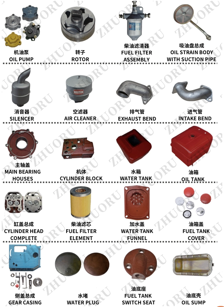 76mm*40m*4mm Steel Blade for Crusher Machine