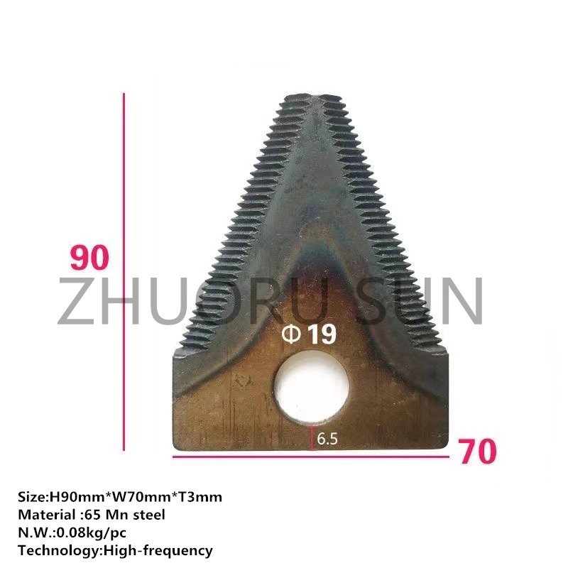 China Manufacturer Center Distance 20mm 77mm*40mm Trapezoidal Serrated Blade