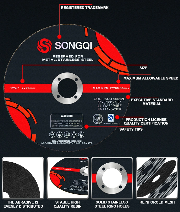 Songqi 125*1.2*22.23mm Cutting Wheel&gt;Songqi Cutting Disc