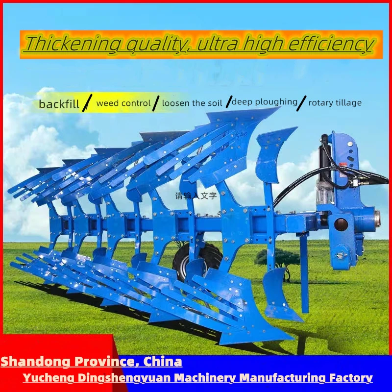 Agricultural Machinery Ploughshares Hydraulic Reversible Plows Turning Plows