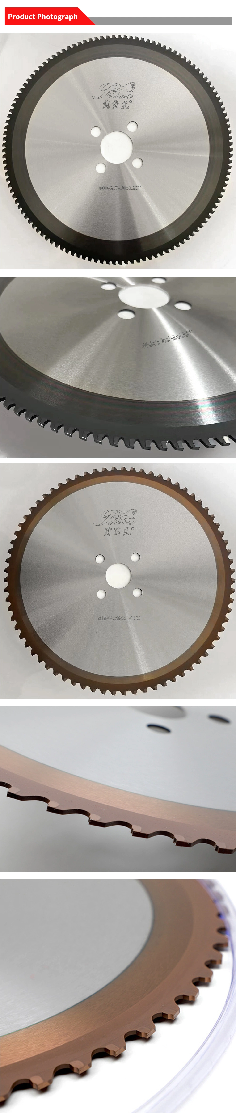 High Quality Good Quality Durable Hot Selling Metal Cutting Cold Saw Blade