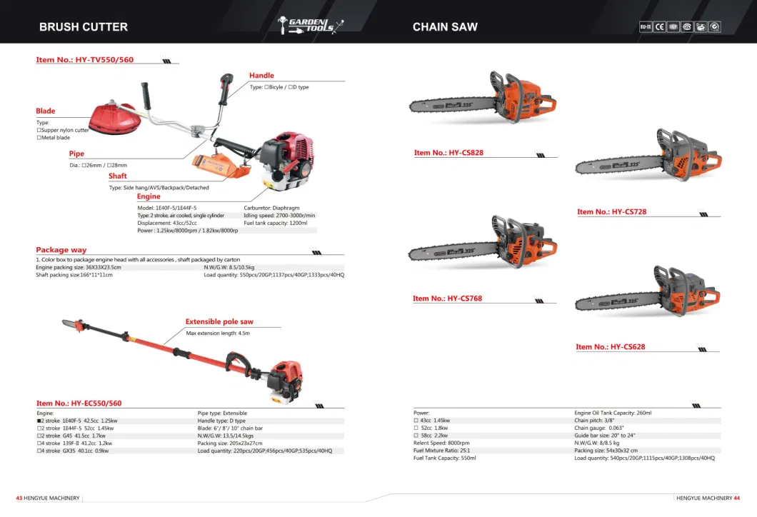 Grass Cutter Machine with Wheels