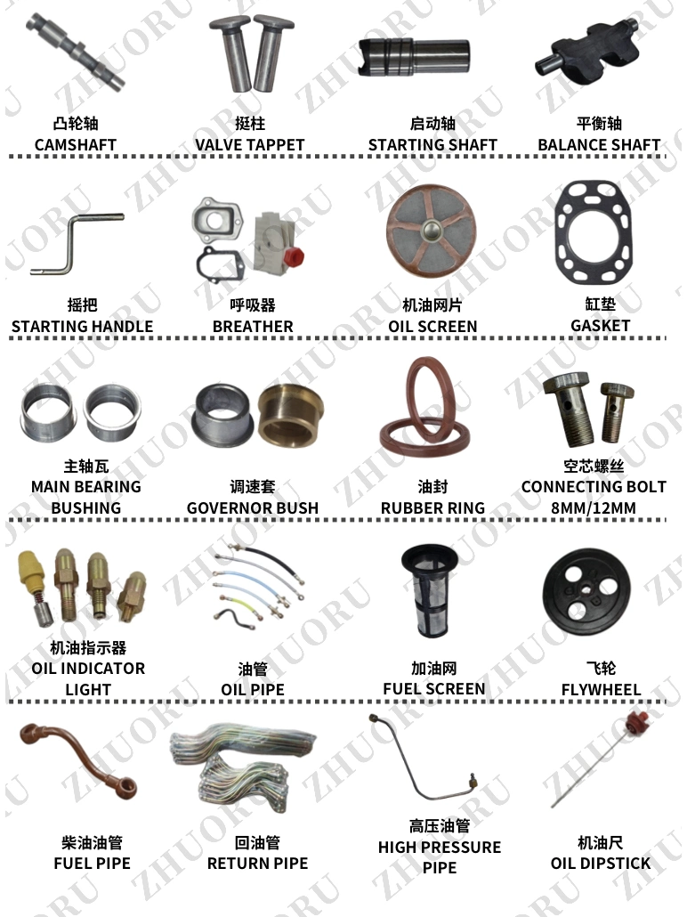 Factory Price 90*70*3 Shredder Blade 65 Mn Steel Reaper Blade