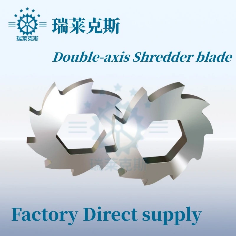 Appliance Shredder Blade