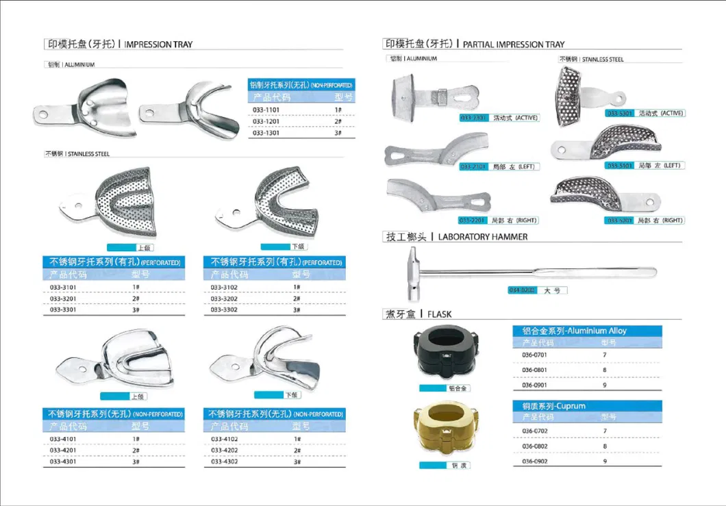 Wooden Handle Dental Plaster Knives for Mixing Alginate