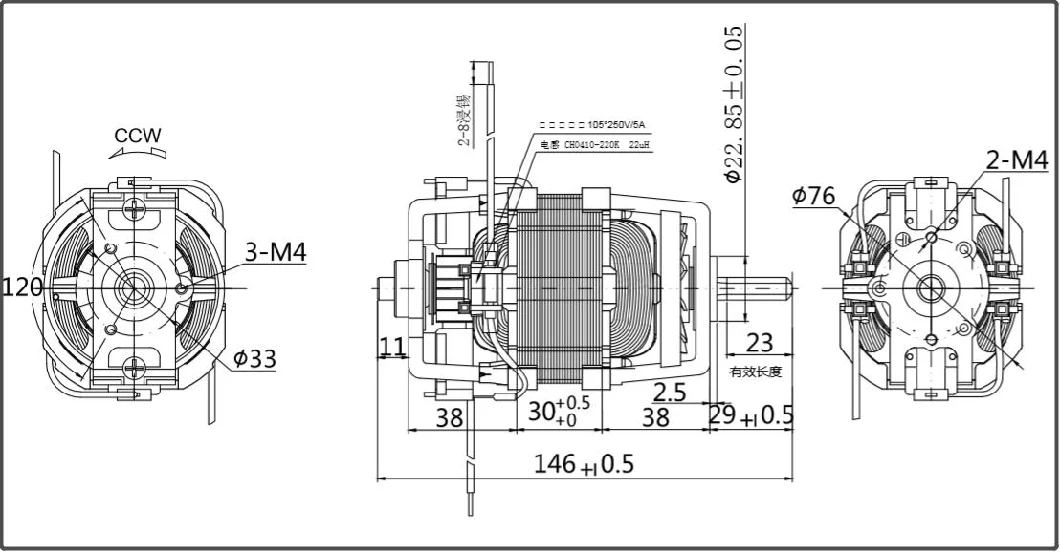 127V Single Phase 76 Series High Speed Motor 7620 for Lawn Mower