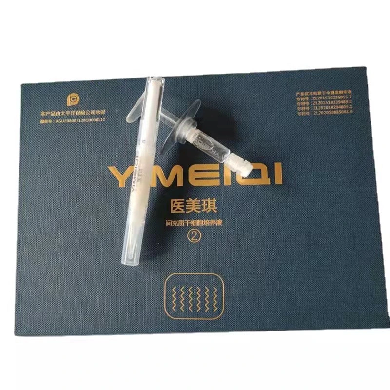 Korean Yimeiqi Gestational Stria Cell Culture Solution Sleeve Box Desalination of Acne Marks and Pits Obese Stria Electric Micro Needle Household