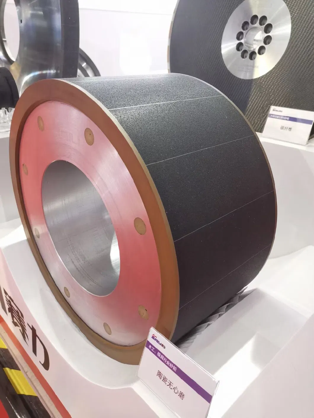 Resin Bond and Metal Bond Abrasive Grinding Wheel, Grinding &mdash; Centerless, O. D., I. D., Form, Pinch, Plunge