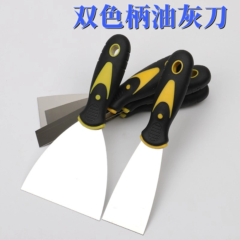 New Style Floor Cleaning Building Tools Carbon Steel Putty Scraper Putty Knife for Wall