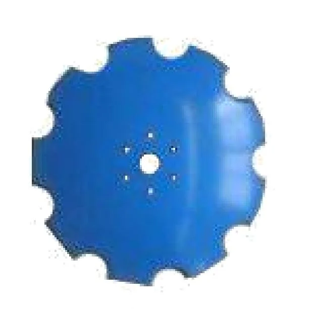 Harrow Disc Blade