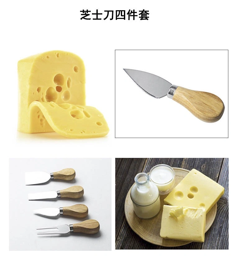 Factory Offer Cheese Knife with Wood Handle Combination Cheese Tool