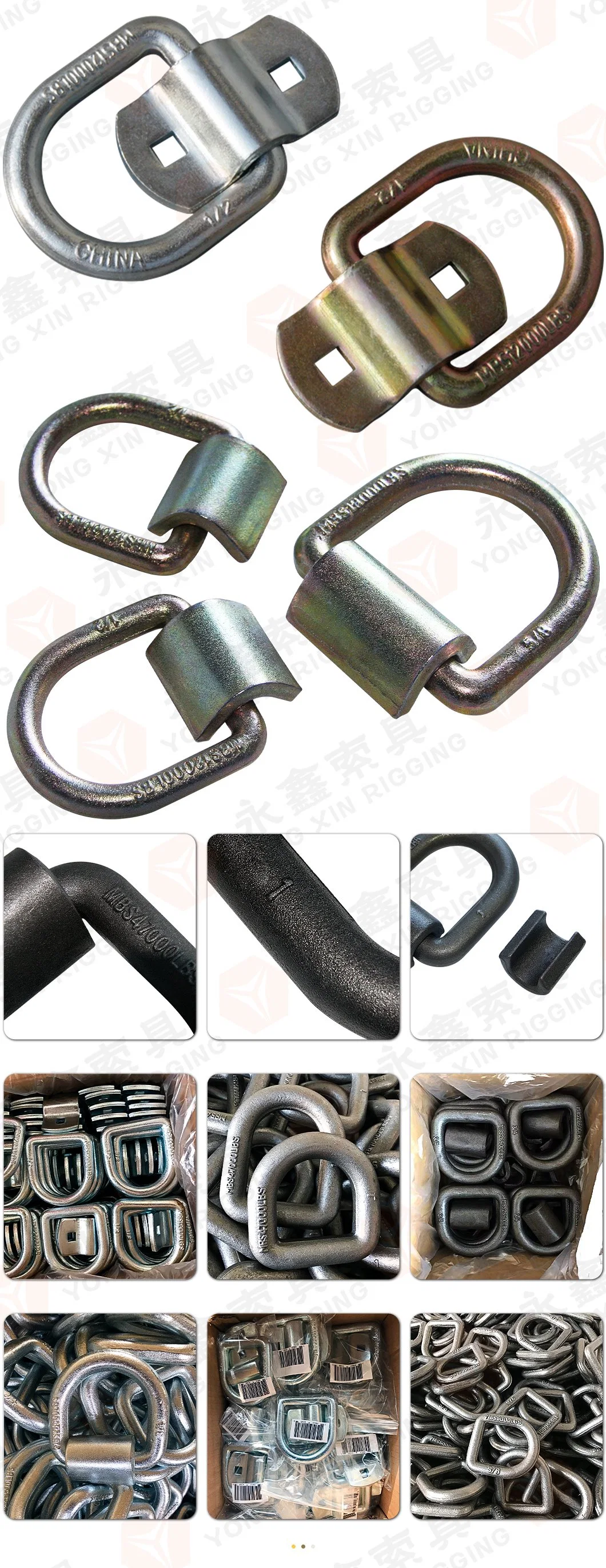 Manufactory Direct Supply High Quality D Type Link Ring for Chain Accessory|Us Type D Ring|Forged Lifting and Sling Lashing D Ring|Sling Chain Part D Ring