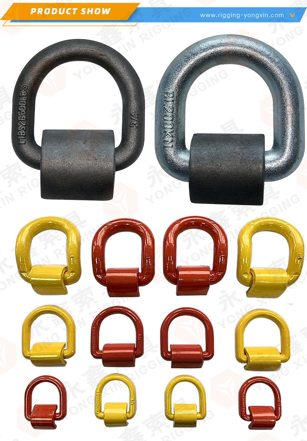 Manufactory Direct Supply High Quality D Type Link Ring for Chain Accessory|Us Type D Ring|Forged Lifting and Sling Lashing D Ring|Sling Chain Part D Ring