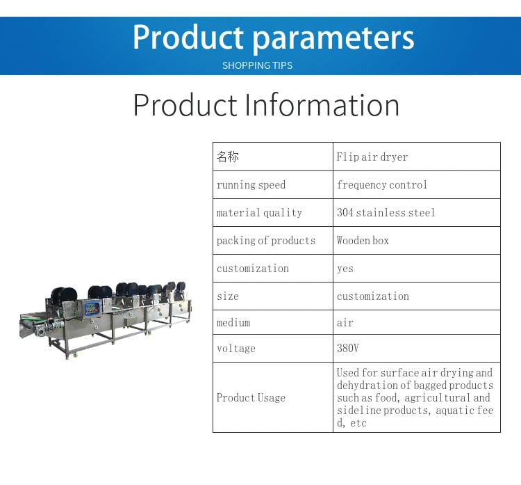 Cleaning and Air Drying Assembly Line Flip Type Cleaning and Air Drying Assembly Line Efficient