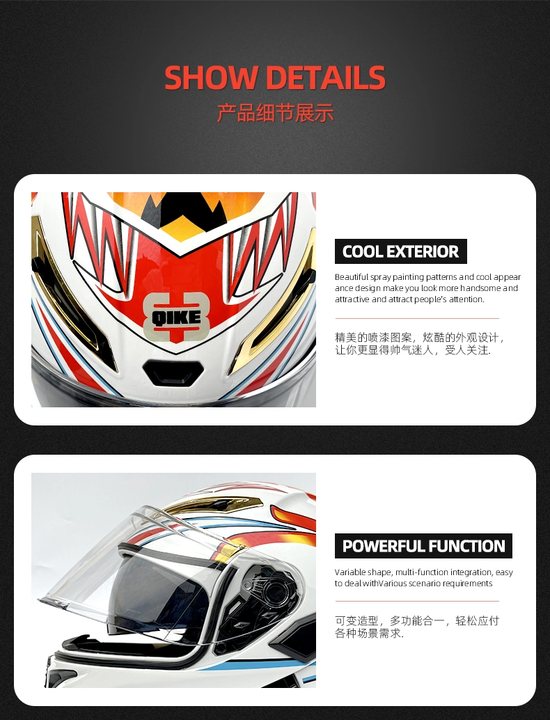 Hot-Selling High Quality Low Price Safety Motorcycle Helmet Flip up Motorcycle Racing Full Face Helmet Casco PARA Motocicleta Cool Shapes Origin Type Helmet