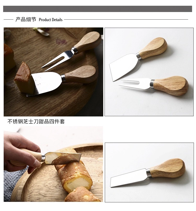 Factory Offer Cheese Knife with Wood Handle Combination Cheese Tool