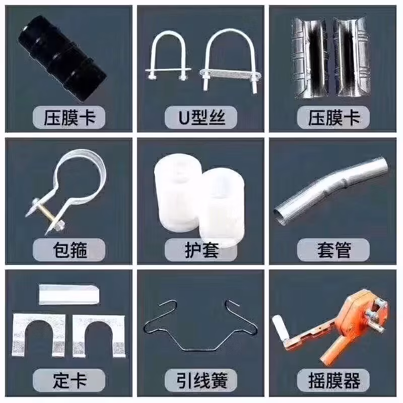 Galvanized Greenhouse Human Font Card Vegetable Greenhouse Longitudinal Pull Rod Connector Greenhouse Accessories