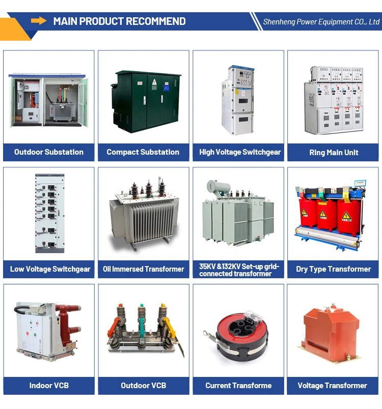 30kVA/125kVA Three Phase Transformer Epoxy Resin Insulated Dry Type Transformer