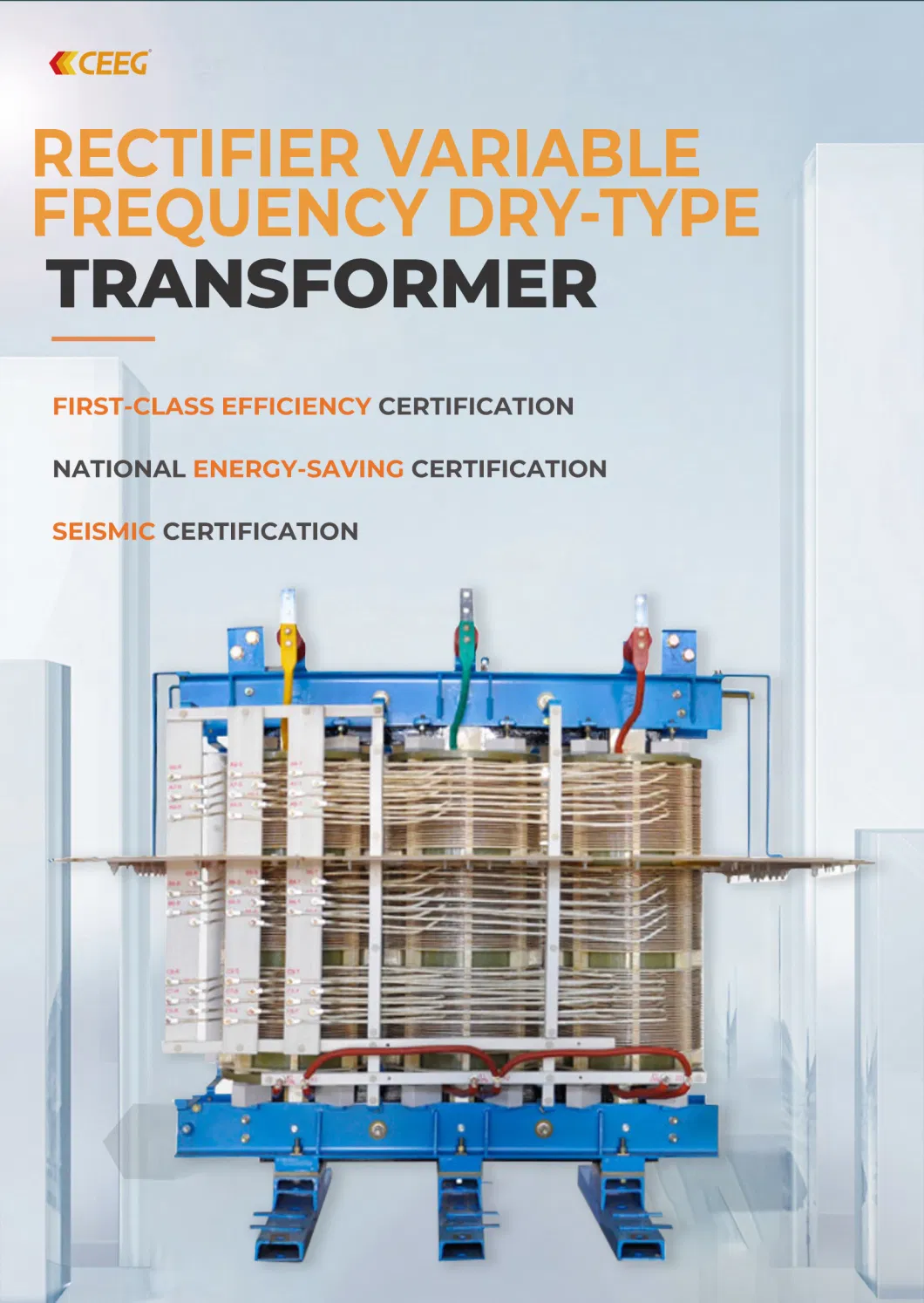 Tz-Zl-Sc Field Dry-Type Rectifier Variable Frequency Distribution Transformer