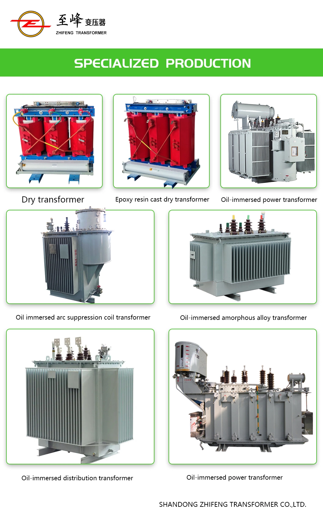 35kv Distribution Three-Phase Resin-Insulated Dry Type Power Transformer