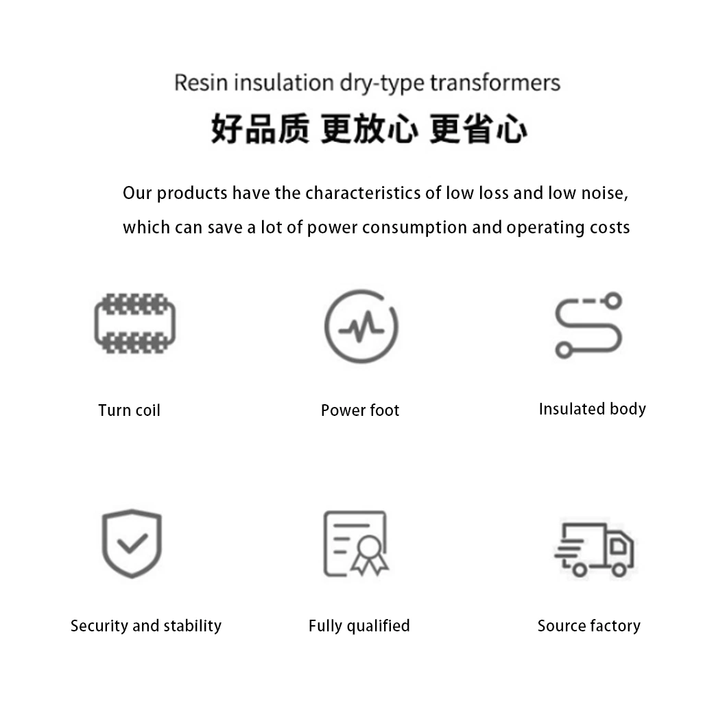 35kv Distribution Three-Phase Resin-Insulated Dry Type Power Transformer