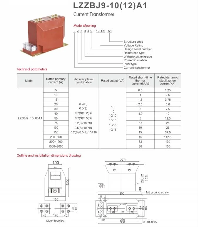 Lzzbj9 11kv 12kv Indoor Medium Voltage Cast Resin Metering Protection Combined CT Current Transformer