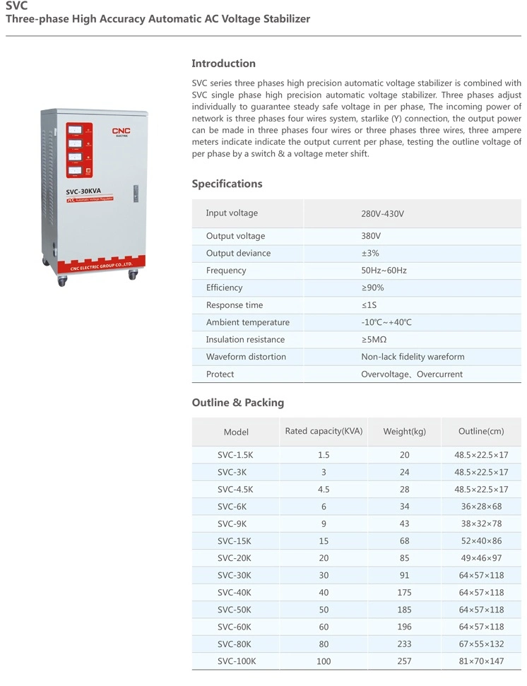 Sg Three-Phase Dry-Type (rectifier) Transformers