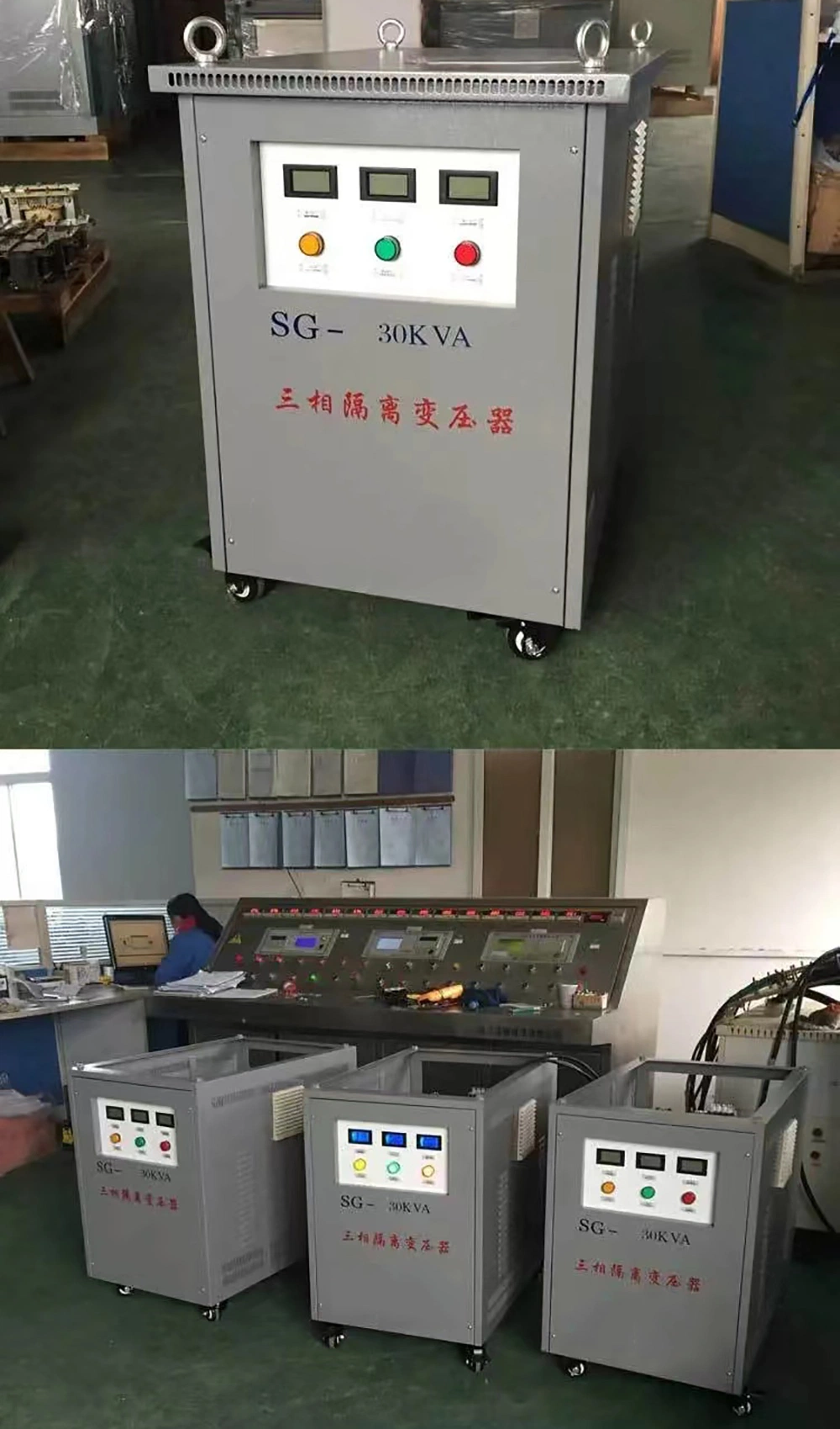 Safe Use 15kVA 12kVA 10kVA Three Phase Transformer 220V 380V 415V 480V