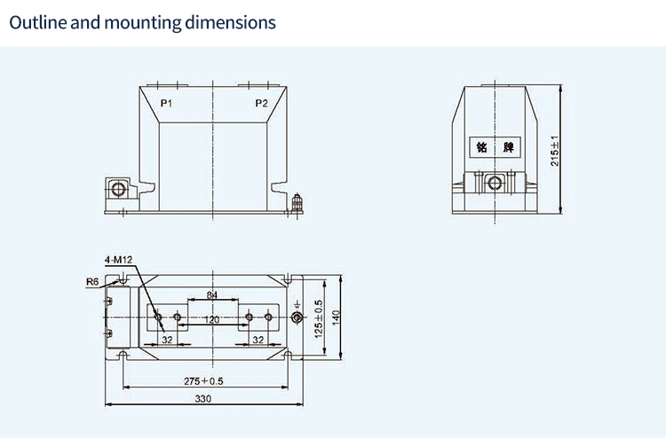 Dry Type Current Transformer with Single Phase