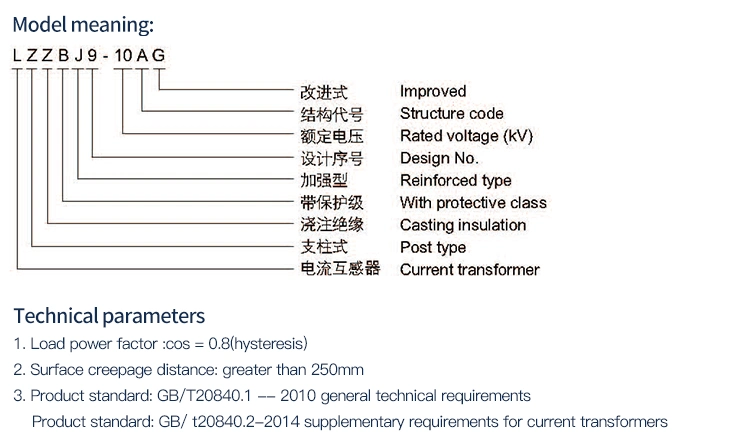 Dry Type Current Transformer with Single Phase