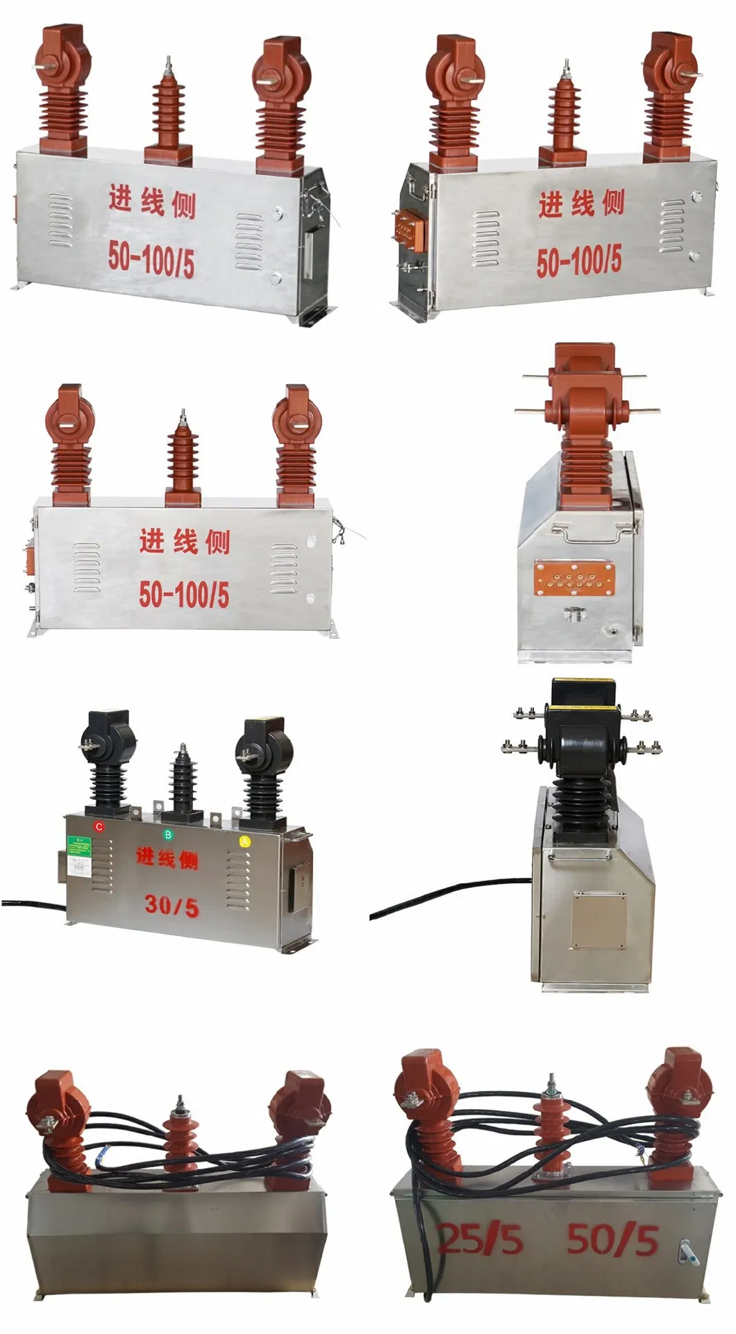 Metering Current Transformer Voltage and Current Combined Transformer (measuring box)