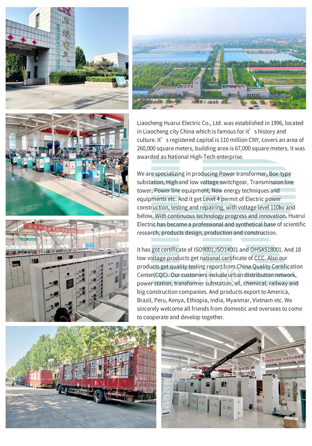 Electric/Price/Step Down /Electrical/Dry Type/Rectifier/Inverter/Step up/Isolation/Auto/Lifting/Power Transformer