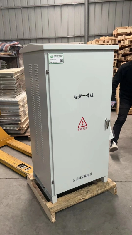 Ei Self-Coupling Boost Transformer Three-Phase Auto Type 230V to 400V 50kVA for Injection Machine with CE (110V/200V/220V/380V/415V/720V Isolation Acceptable)