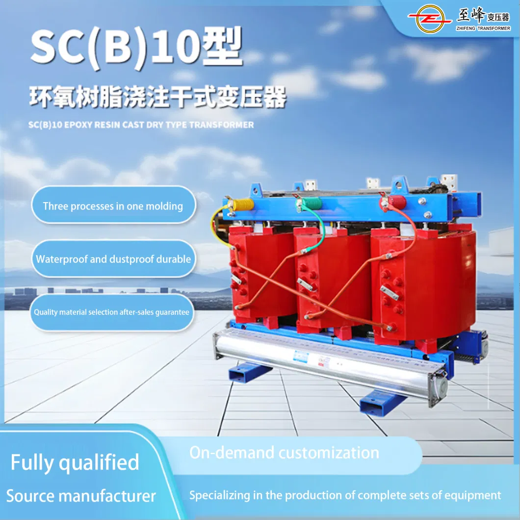 Scb11-1000kVA Epoxy Resin Cast Tri-Coherent Transmission and Distribution Transformer