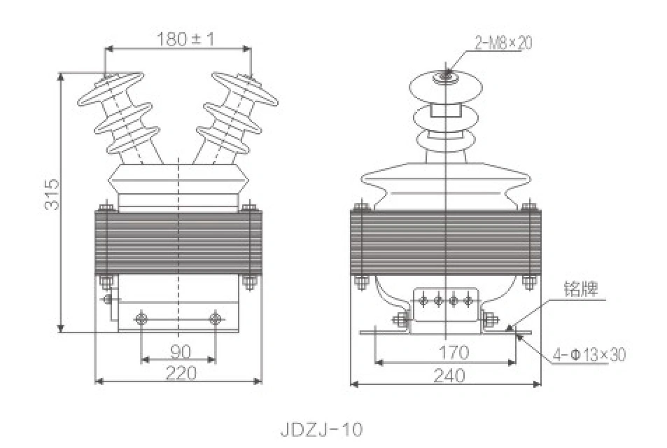 Jdz18 High Voltage up to 10kv Indoor Dry Type Fully Closed Single Phase Instrument Potential Insulated Single-Phase Double Coil Voltage CT PT Transformer